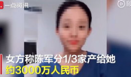 搞笑吃瓜大爆料图片大全,带你领略网络幽默盛宴